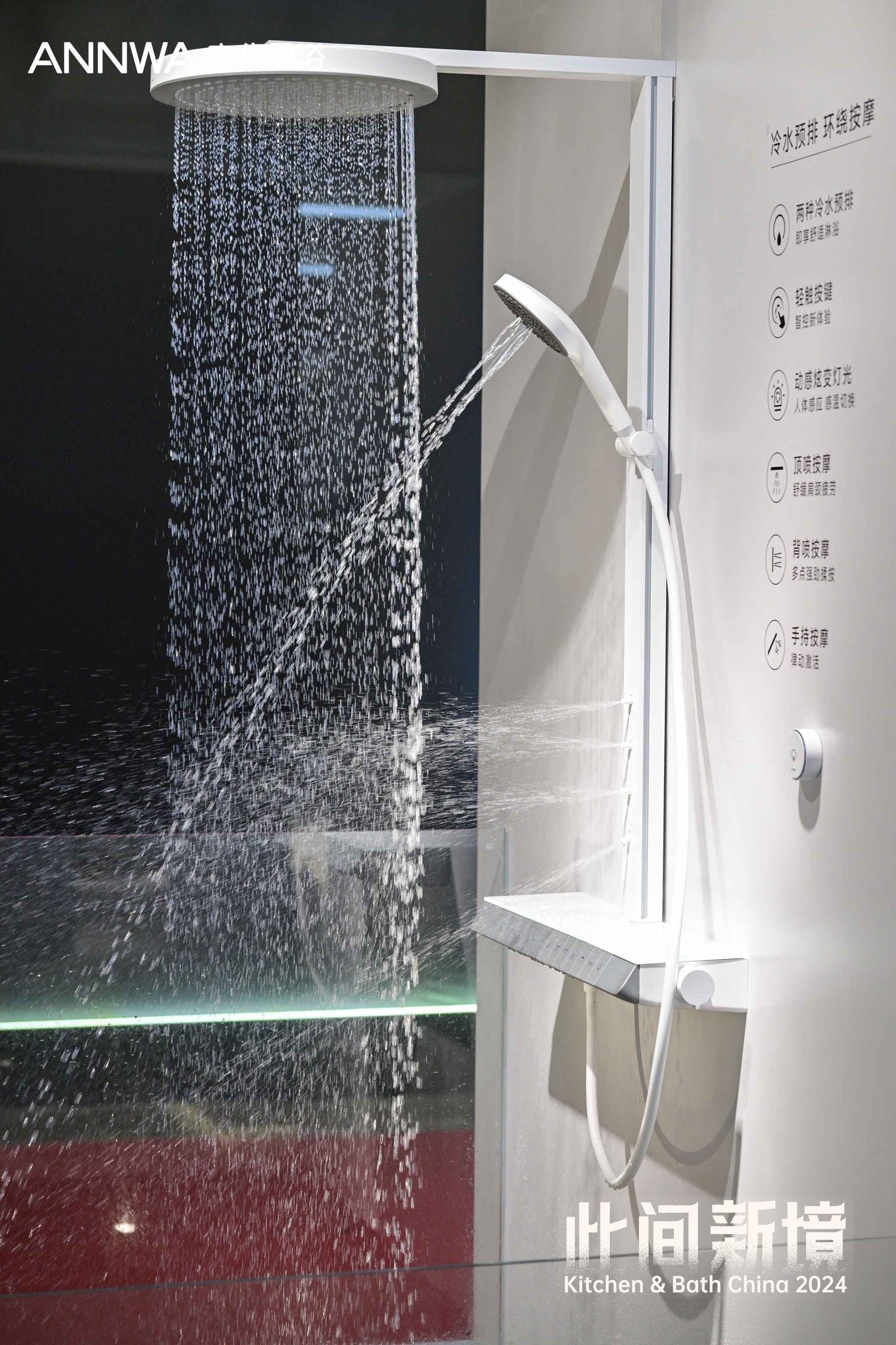 威斯尼斯人app官方