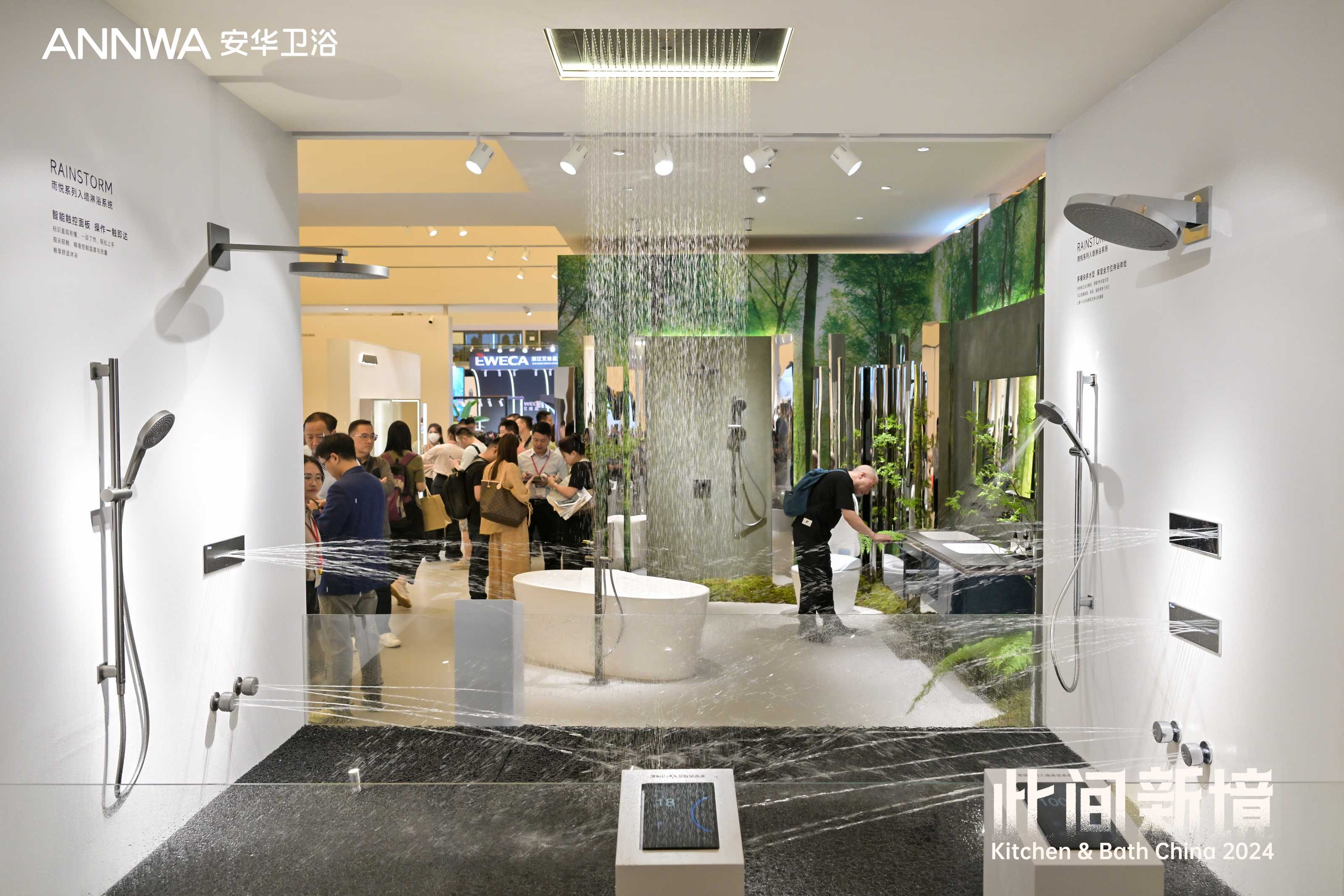 威斯尼斯人app官方