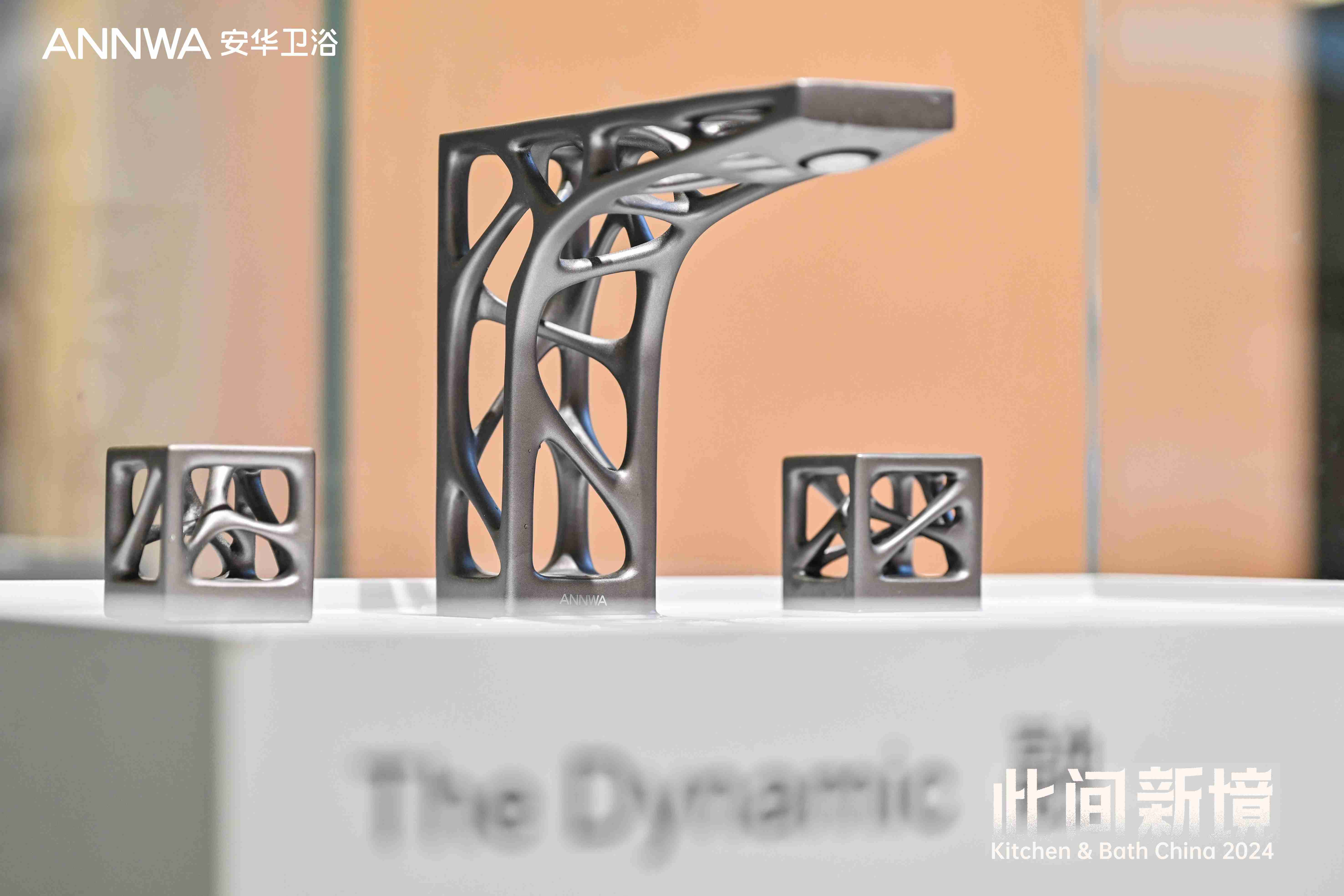 威斯尼斯人app官方