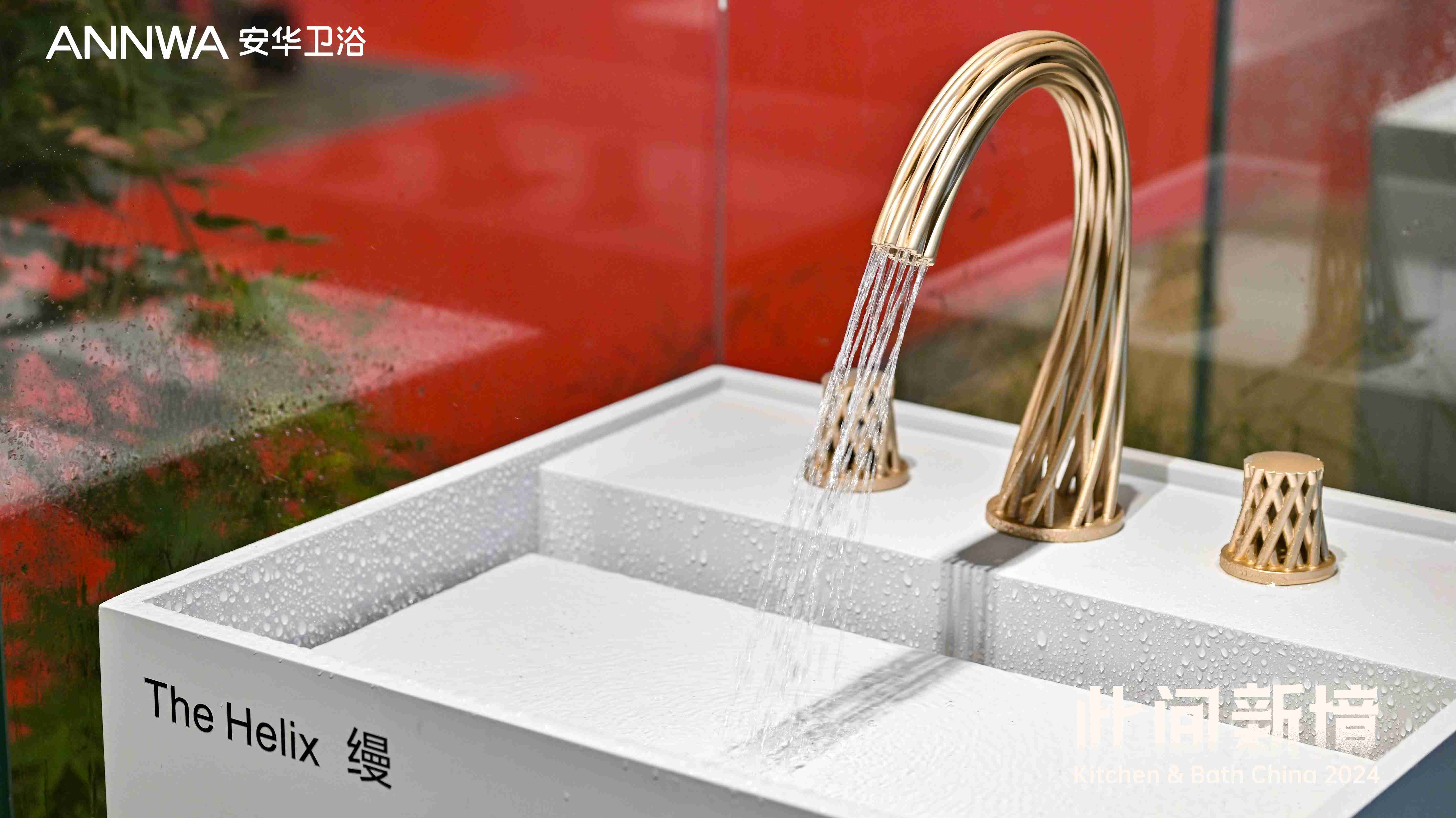 威斯尼斯人app官方