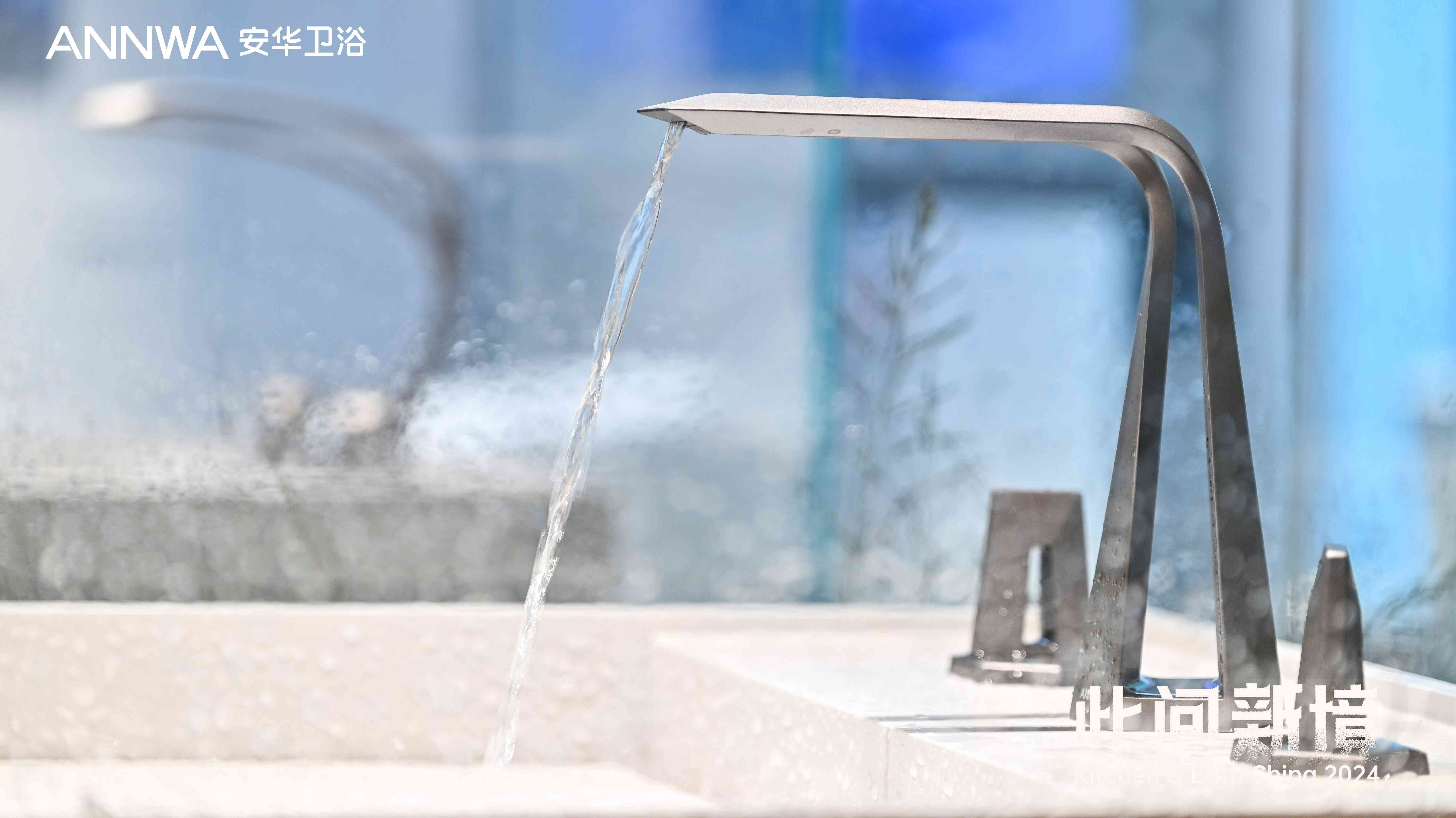 威斯尼斯人app官方