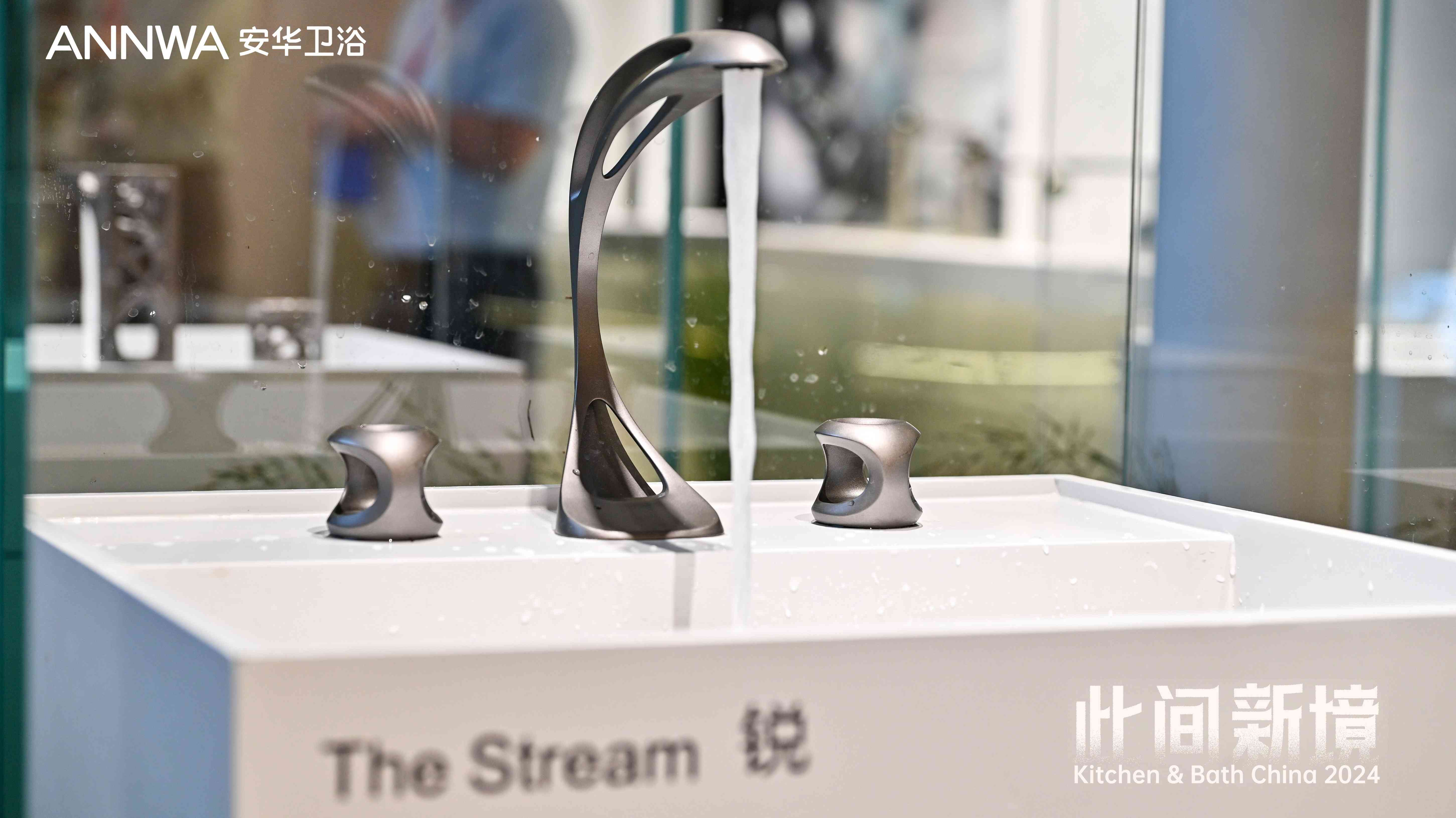 威斯尼斯人app官方