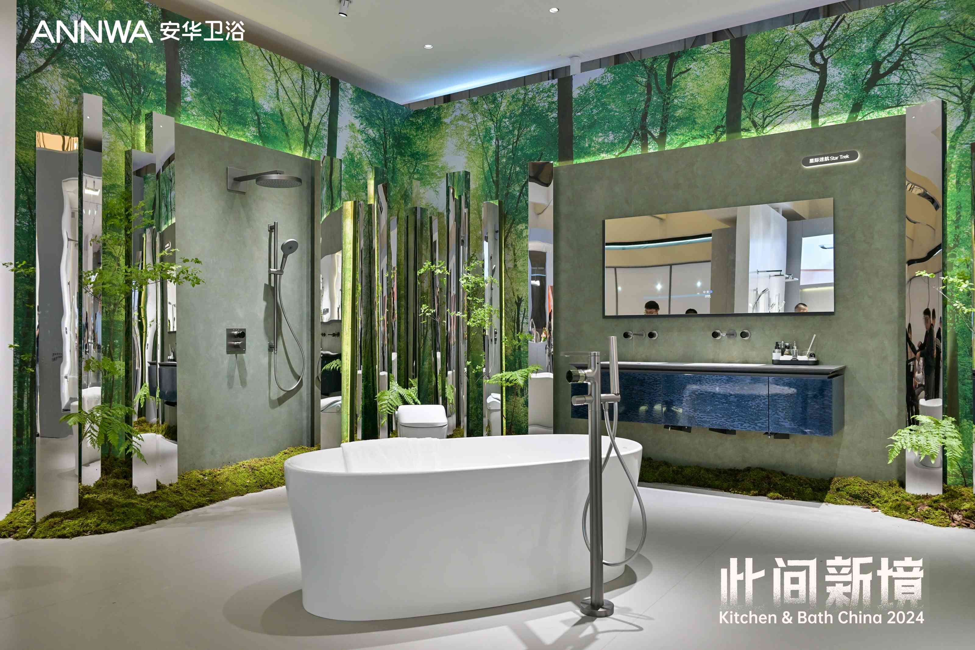 威斯尼斯人app官方