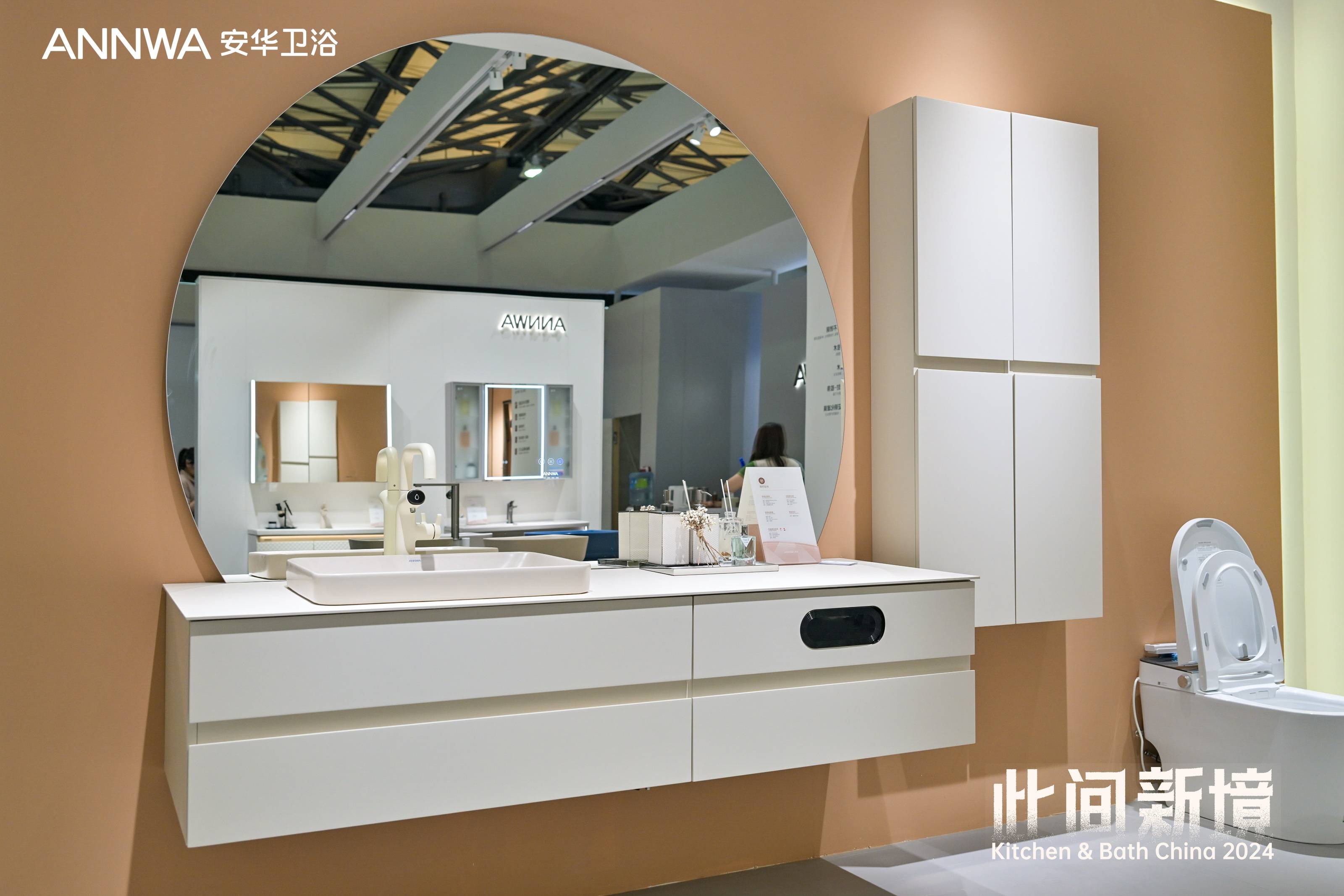 威斯尼斯人app官方