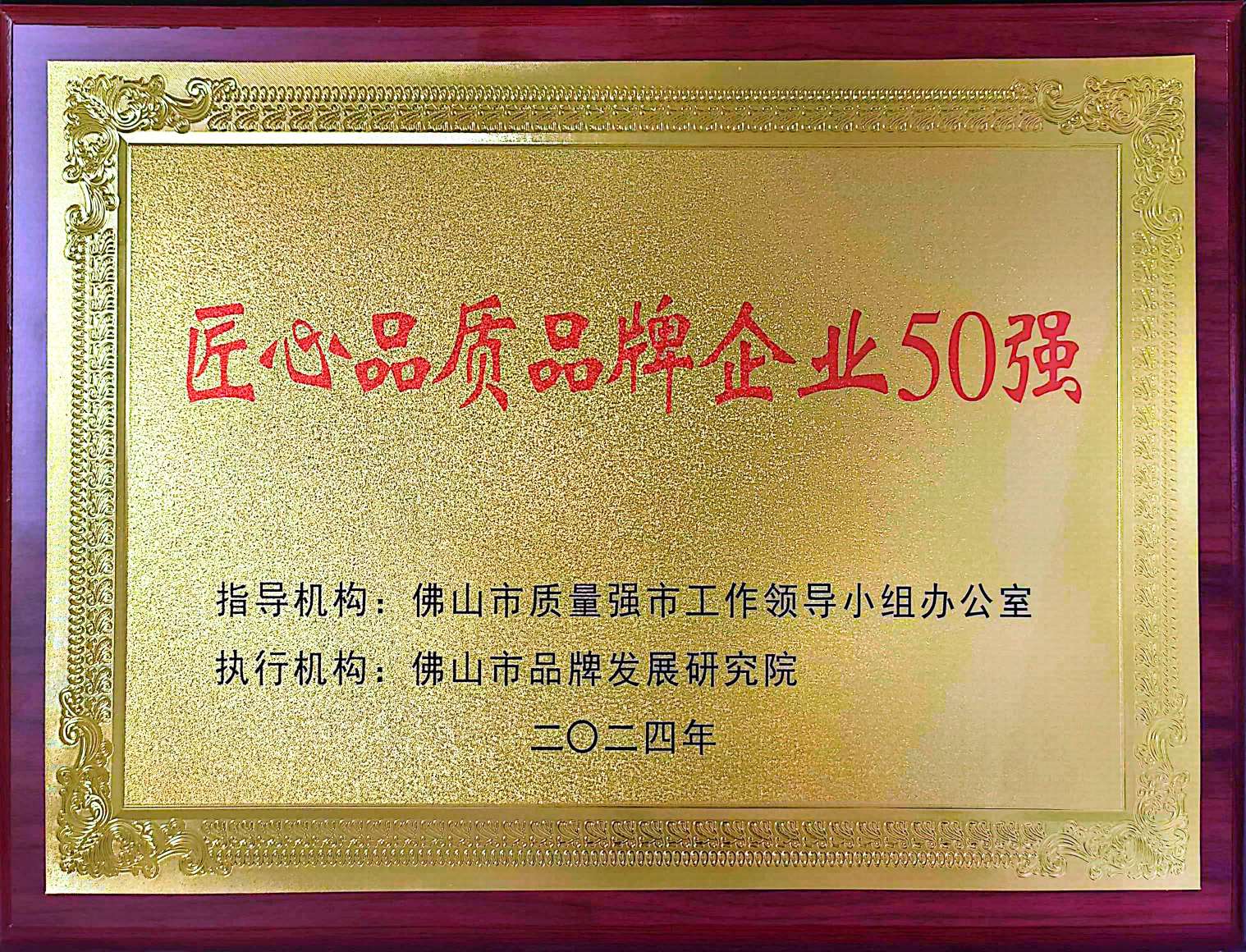 威斯尼斯人app官方