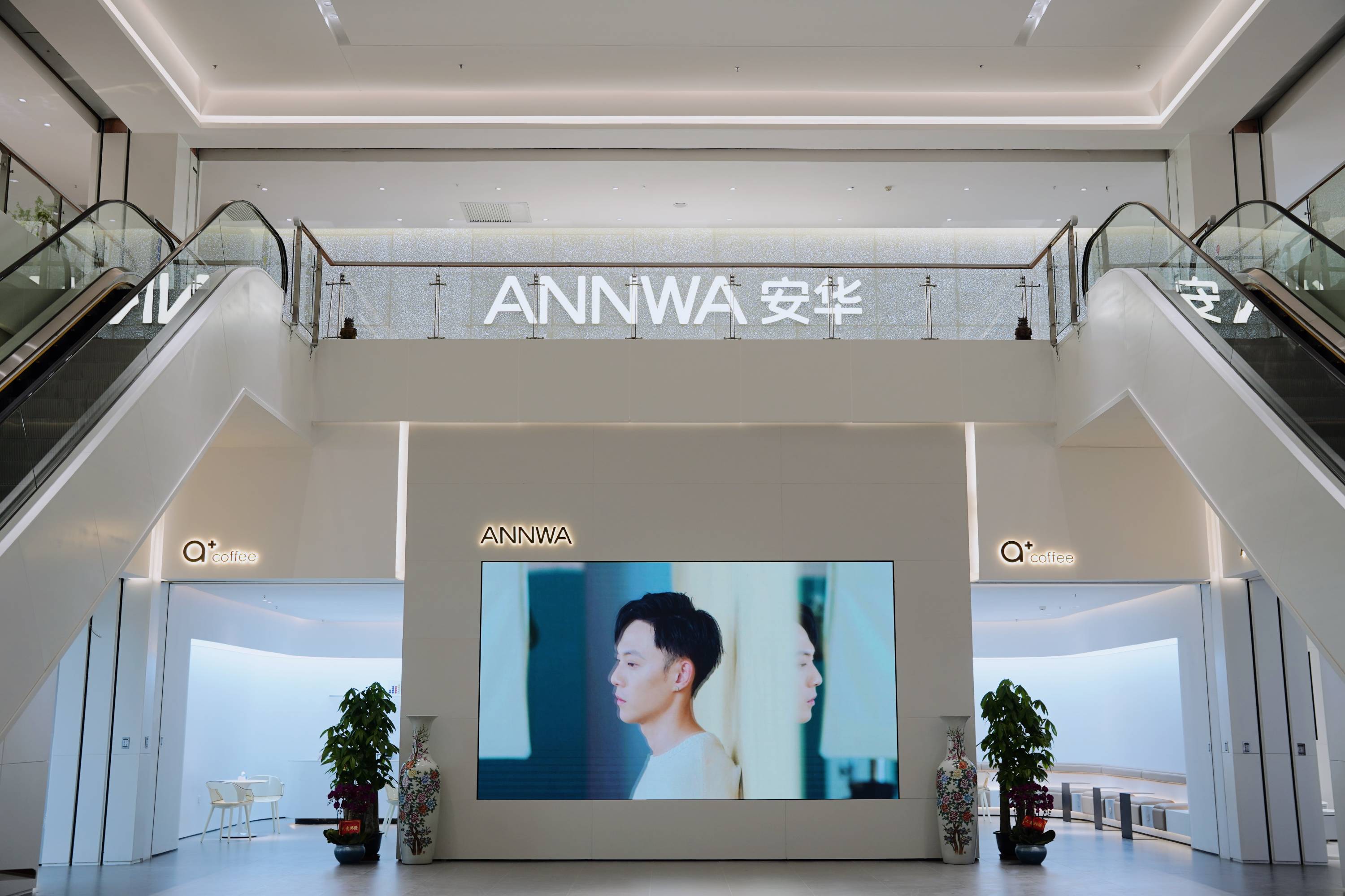 威斯尼斯人app官方