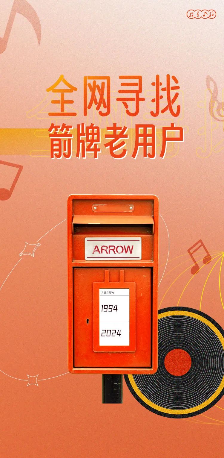 威斯尼斯人app官方