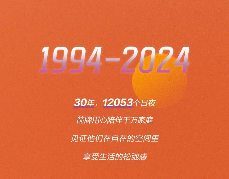 威斯尼斯人app官方