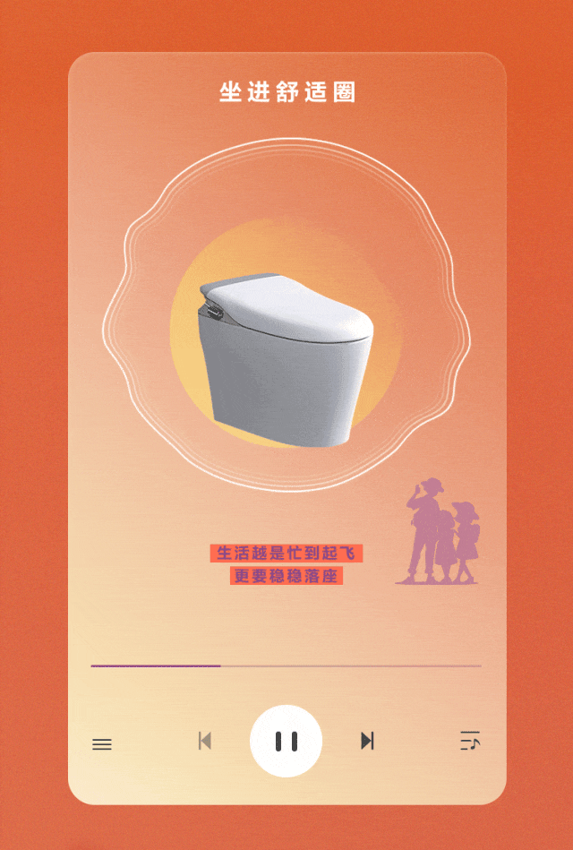 威斯尼斯人app官方