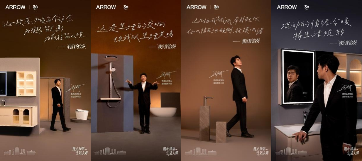 威斯尼斯人app官方