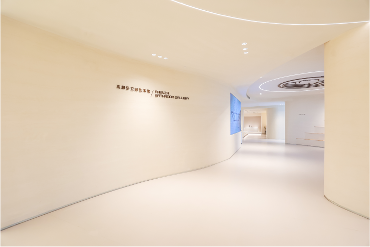 威斯尼斯人app官方