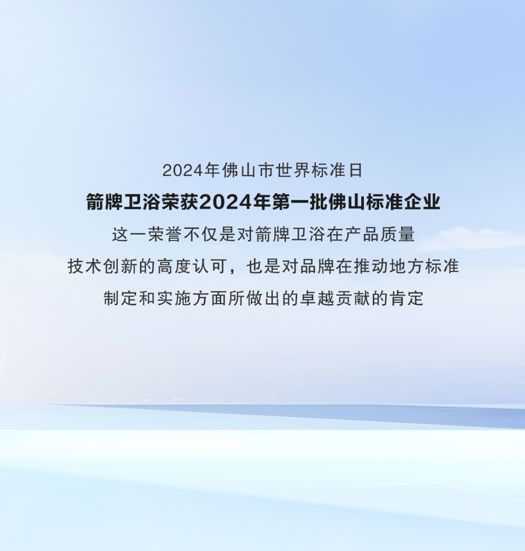 威斯尼斯人app官方