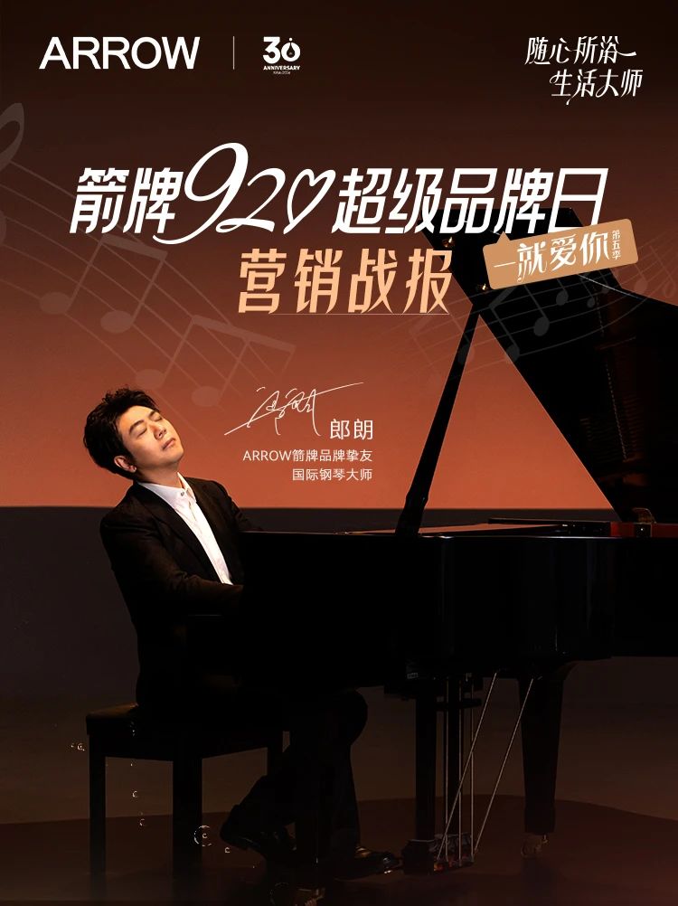 威斯尼斯人app官方