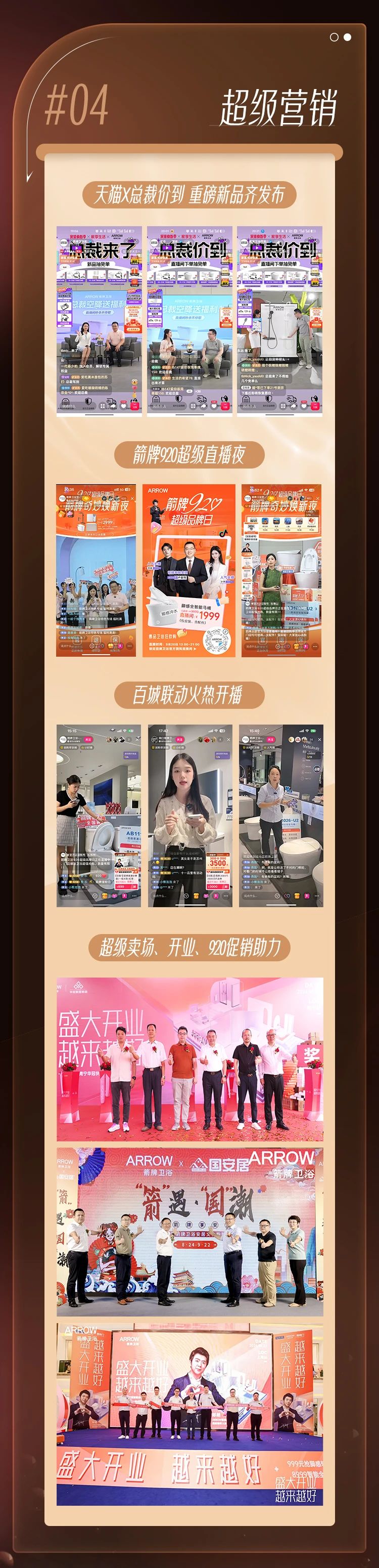 威斯尼斯人app官方