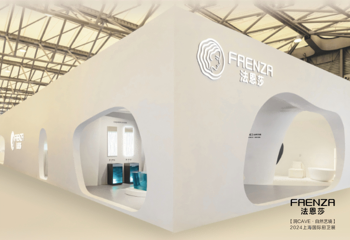 威斯尼斯人app官方