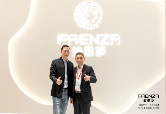 威斯尼斯人app官方