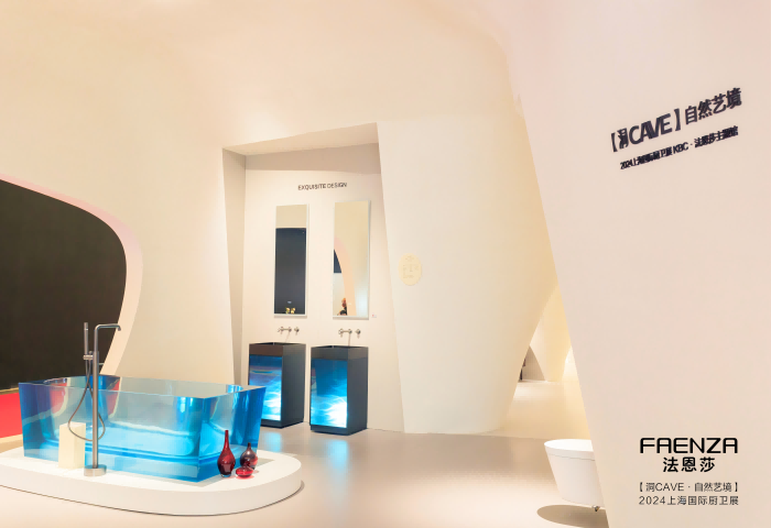 威斯尼斯人app官方