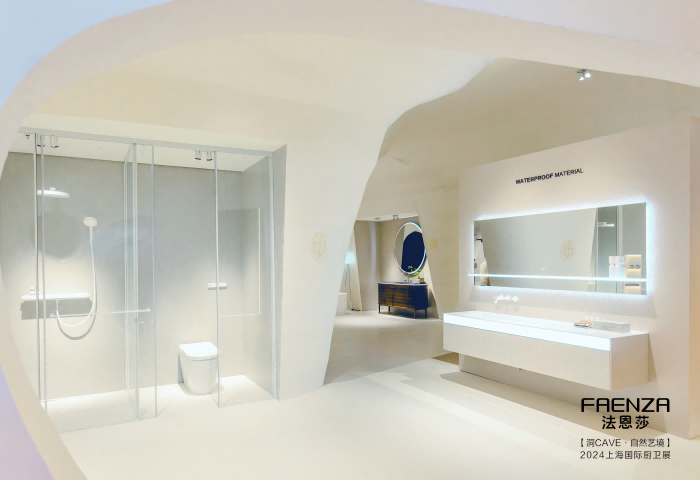 威斯尼斯人app官方