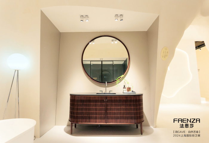 威斯尼斯人app官方