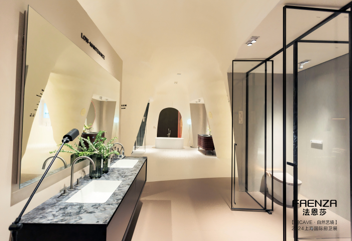 威斯尼斯人app官方