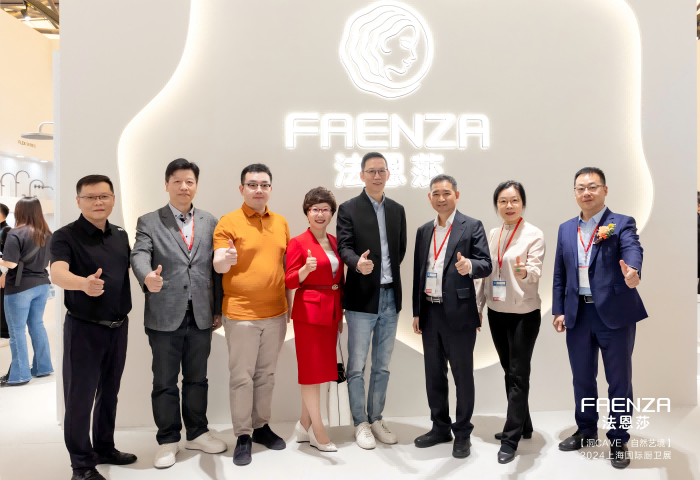 威斯尼斯人app官方