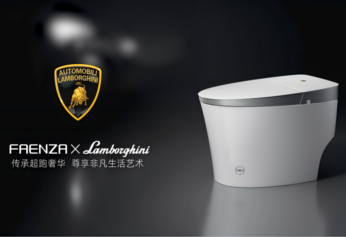 威斯尼斯人app官方