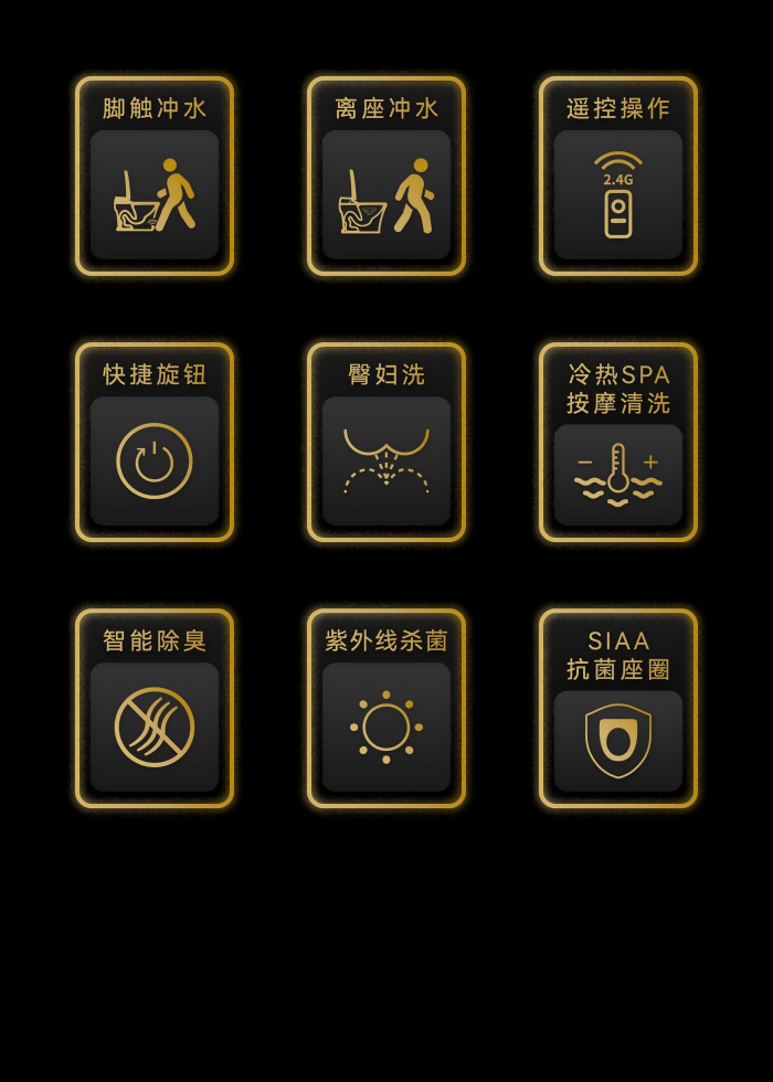 威斯尼斯人app官方