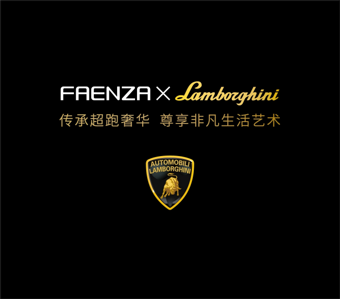 威斯尼斯人app官方