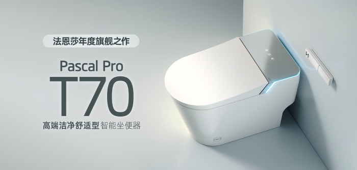 威斯尼斯人app官方