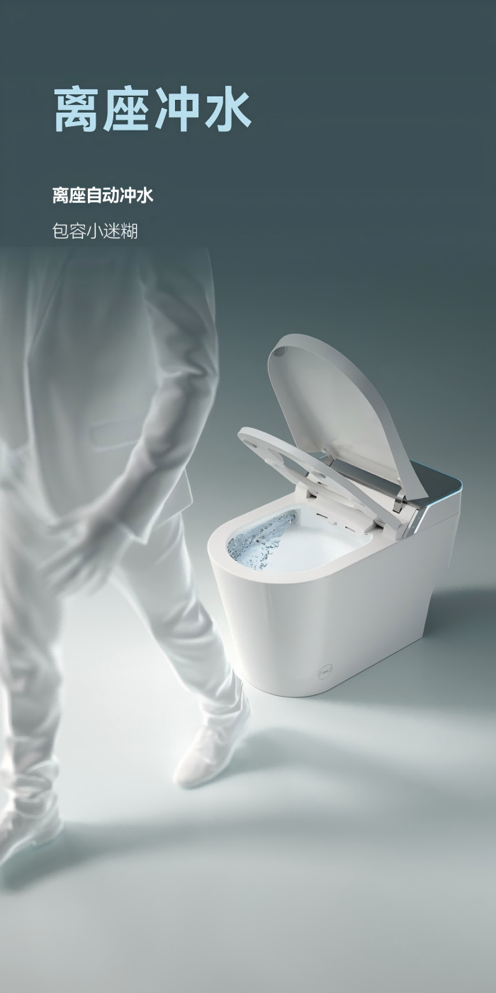 威斯尼斯人app官方