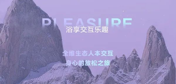 威斯尼斯人app官方