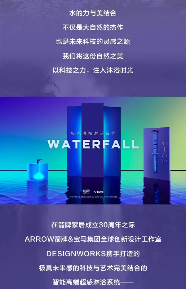 威斯尼斯人app官方