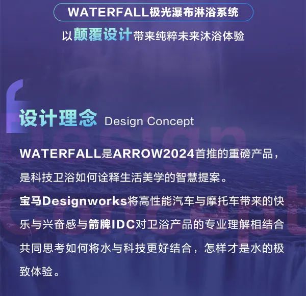 威斯尼斯人app官方