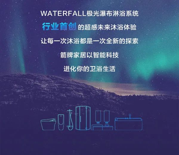 威斯尼斯人app官方