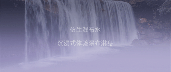 威斯尼斯人app官方