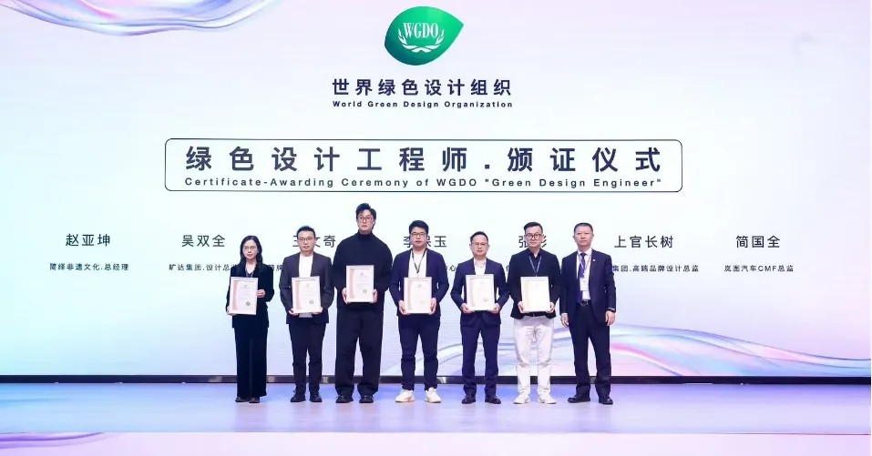 威斯尼斯人app官方