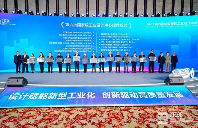 威斯尼斯人app官方