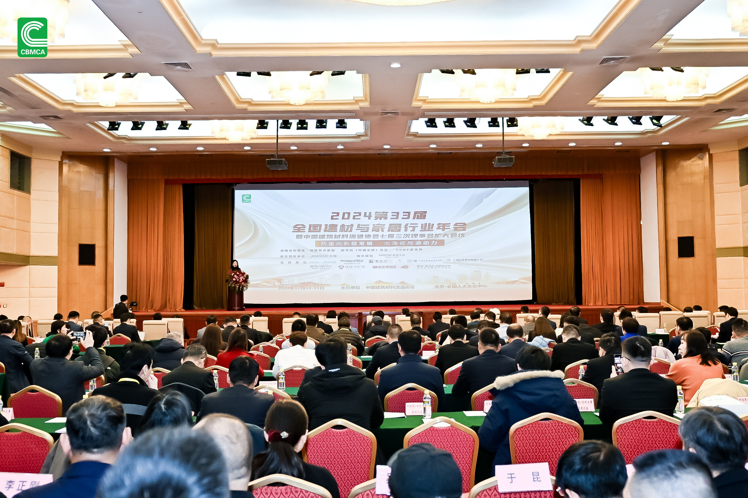 威斯尼斯人app官方