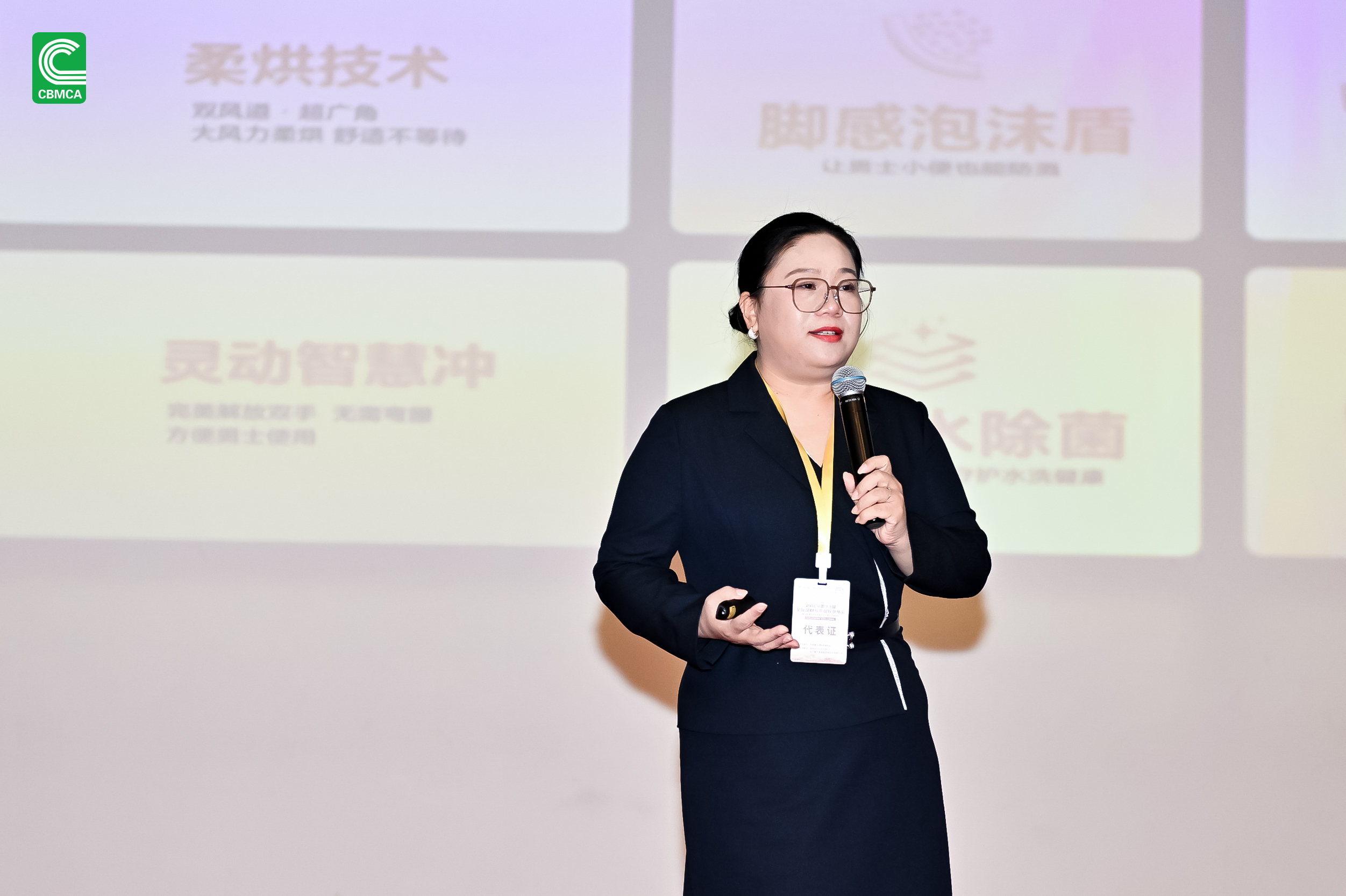 威斯尼斯人app官方