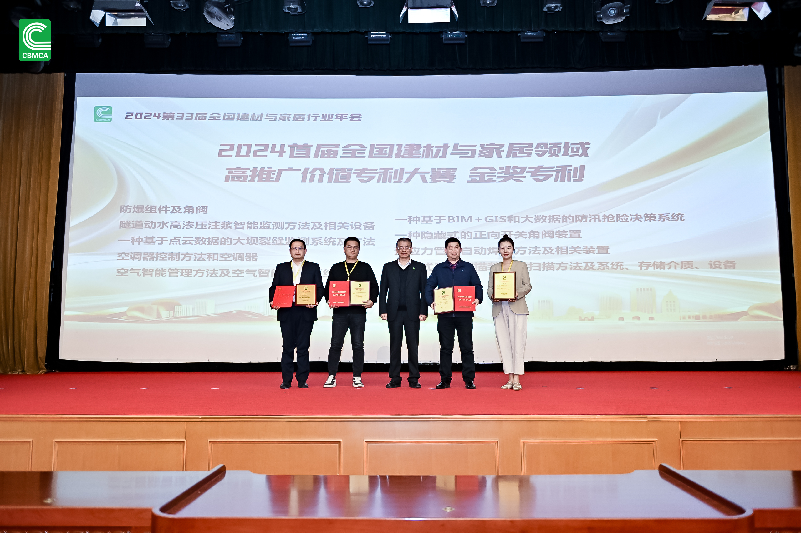 威斯尼斯人app官方