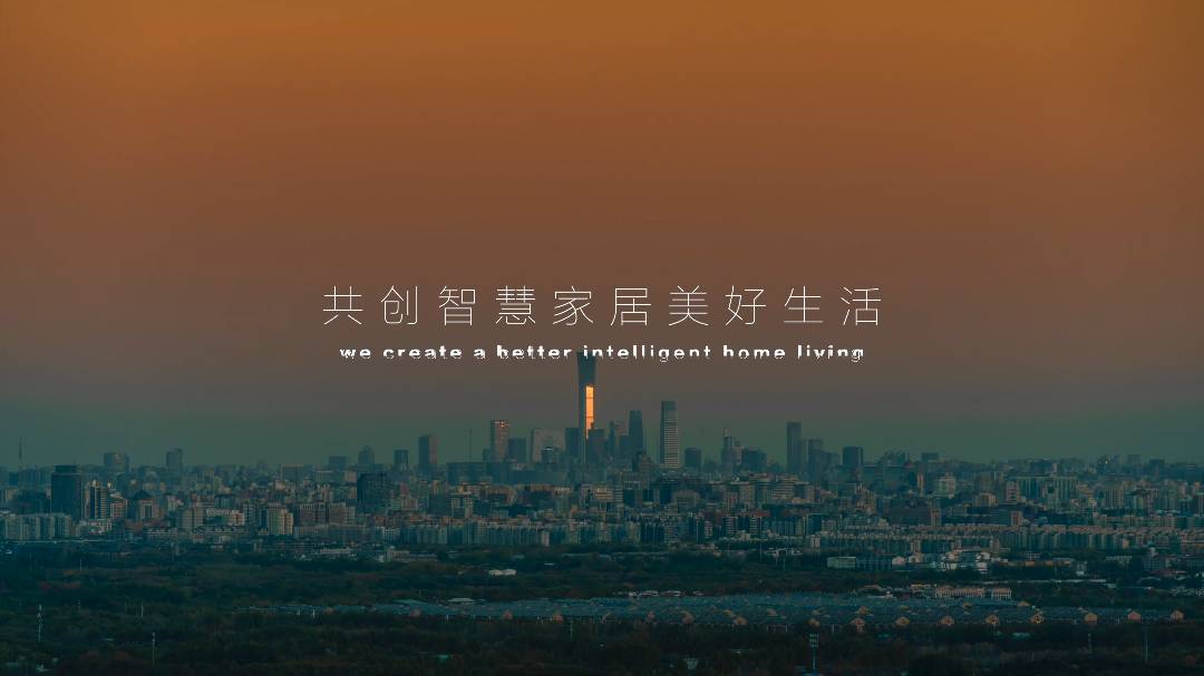 威斯尼斯人app官方