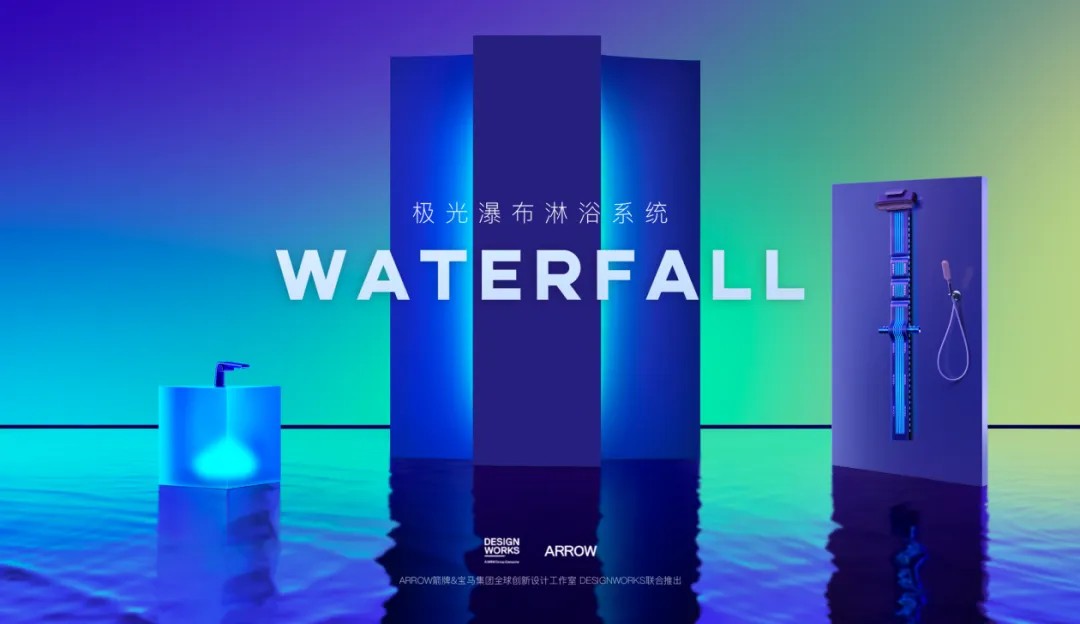 威斯尼斯人app官方