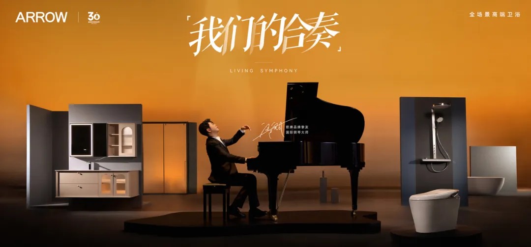 威斯尼斯人app官方