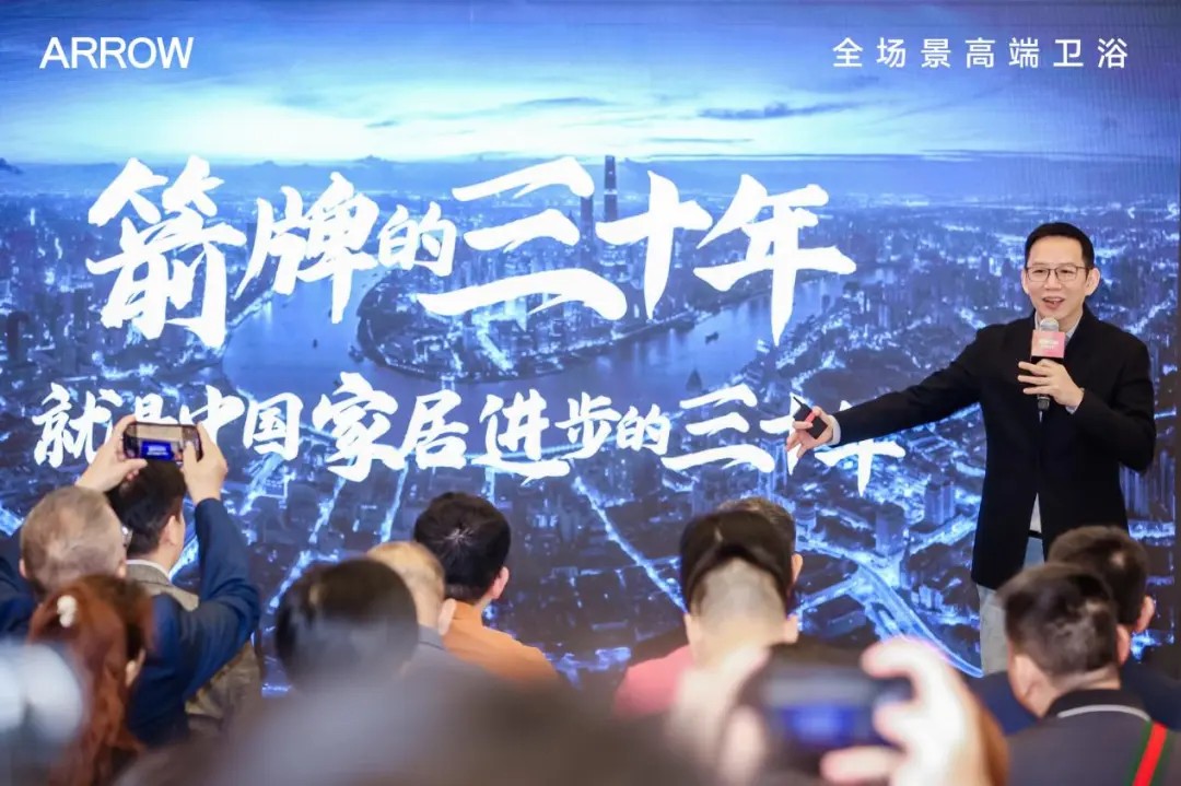 威斯尼斯人app官方