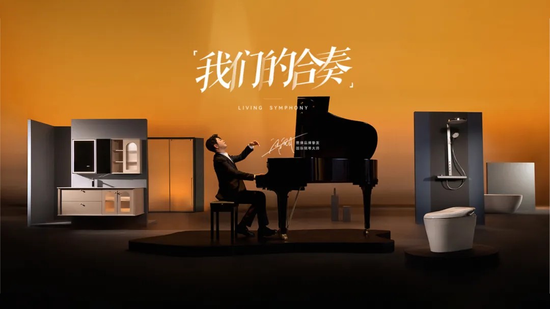 威斯尼斯人app官方