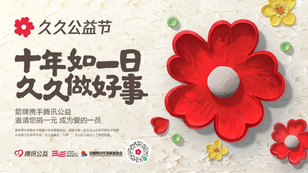 威斯尼斯人app官方