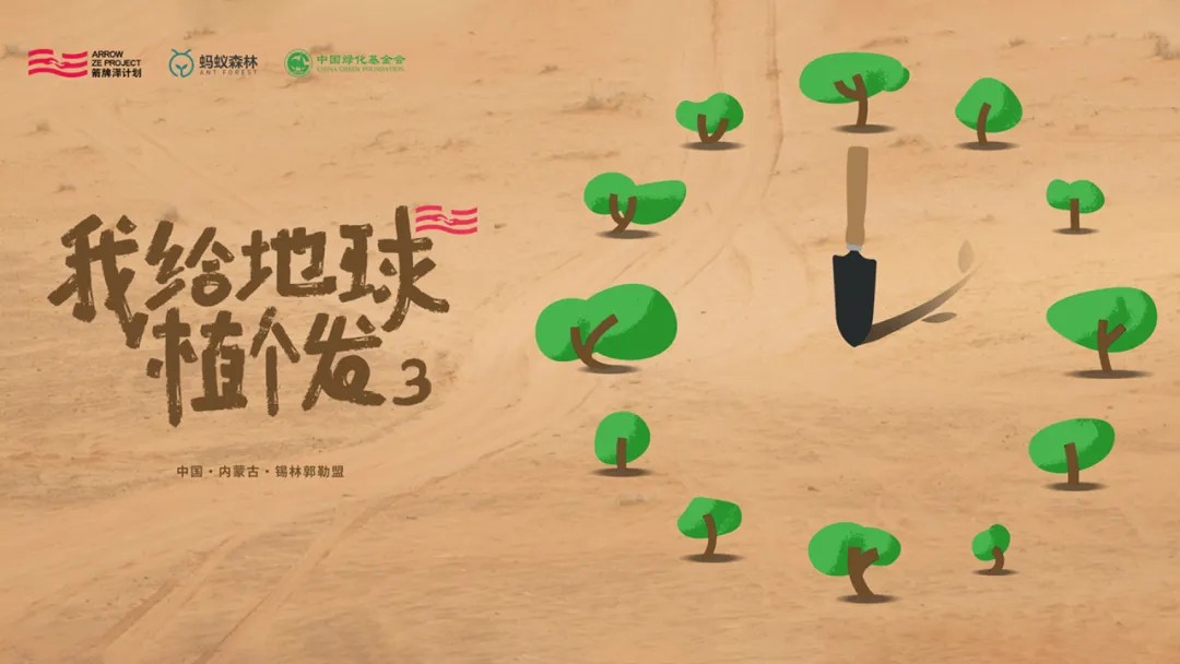 威斯尼斯人app官方