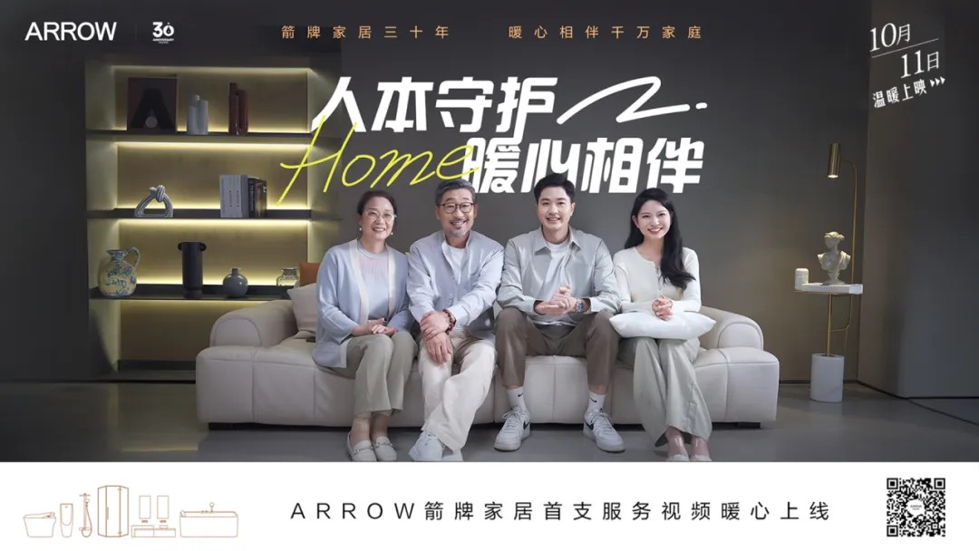 威斯尼斯人app官方