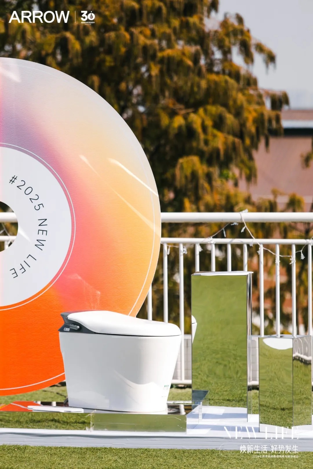 威斯尼斯人app官方