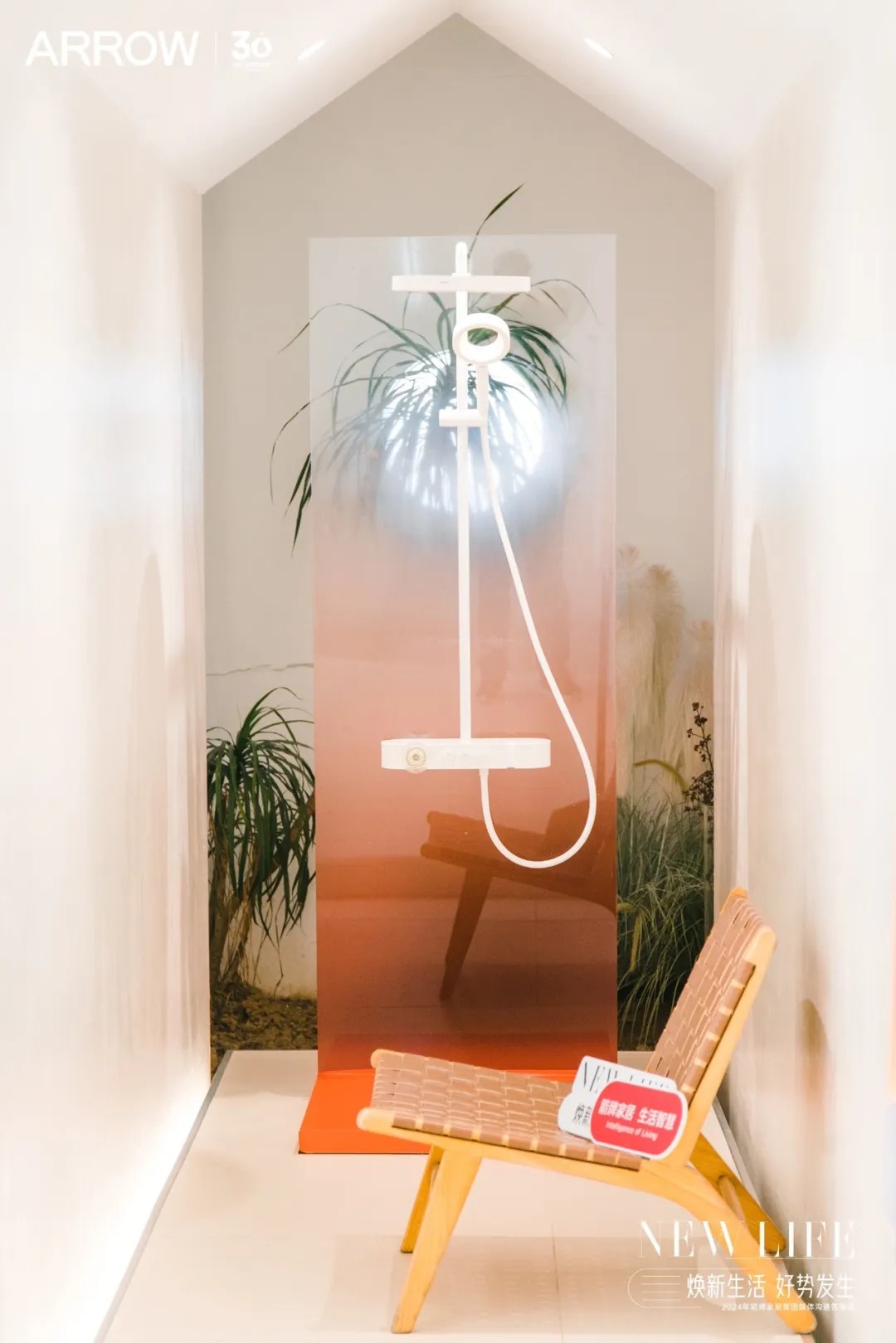 威斯尼斯人app官方